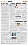 page- 4