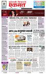 page- 1
