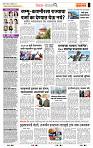 page- 2