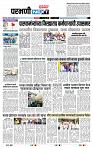 page- 3