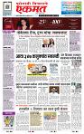 page- 1