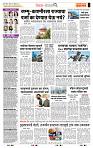 page- 2