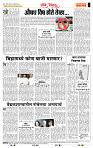 page- 4