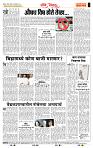 page- 4