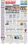 page- 1
