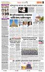 page- 2