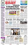 page- 1