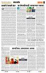 page- 4