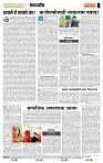 page- 4