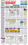 page- 1