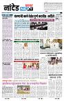 page- 3