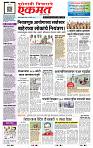 page- 1