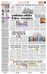 page- 2