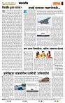 page- 4