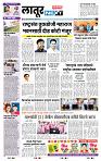 page- 6