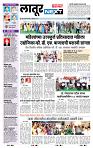 page- 3