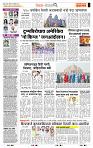 page- 2