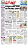 page- 1