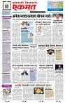 page- 1
