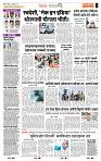 page- 2
