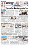 page- 3