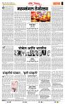 page- 4