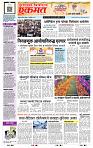 page_1