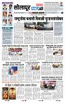 page_3