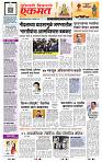 page- 1
