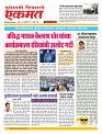 02 March nanded live new