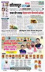 page- 8. new