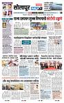 page- 3