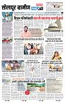 page- 6