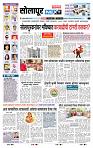 page- 3