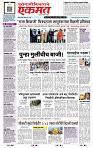 page- 1