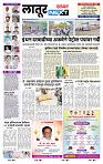 page- 3