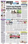 page- 3
