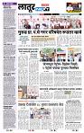 page- 8