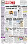 page- 1