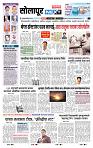 page- 3