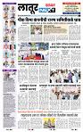 page- 3