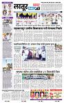 page- 6