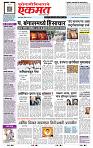 page- 1