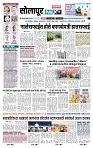 page- 3