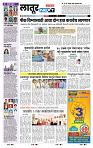 page- 8