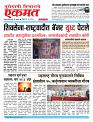 10 May 2026  buletin