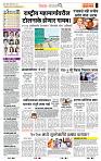 page- 2