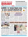 11 May 2026  buletin