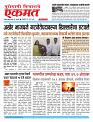 12 May 2026  buletin