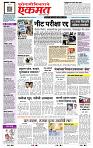 page- 1